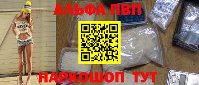 PSILOCYBIN Краснознаменск