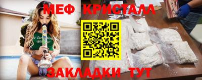 PSILOCYBIN Краснознаменск