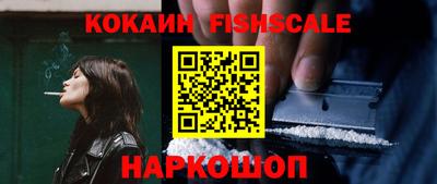 PSILOCYBIN Краснознаменск