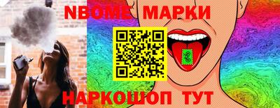 ALPHA PVP Краснокаменск