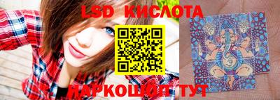 ALPHA PVP Краснокаменск