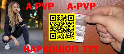 PSILOCYBIN Краснознаменск