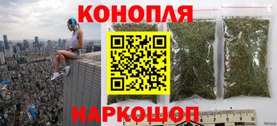PSILOCYBIN Краснознаменск
