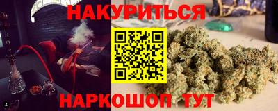 ALPHA PVP Краснокаменск
