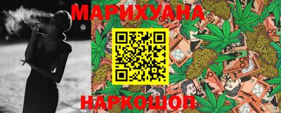 ALPHA PVP Краснокаменск