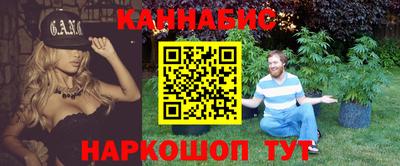 ALPHA PVP Краснокаменск