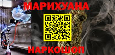 ALPHA PVP Краснокаменск