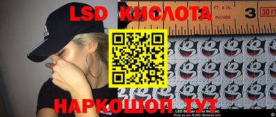 ALPHA PVP Краснокаменск
