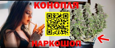 PSILOCYBIN Краснознаменск