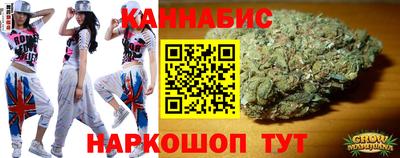 PSILOCYBIN Краснознаменск