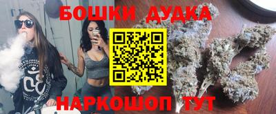 мяу мяу кристалл Краснодар