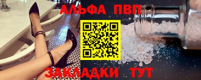 PSILOCYBIN Краснознаменск