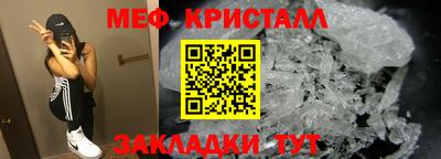 молекула духа Кулебаки